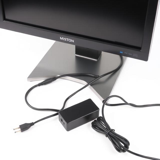 Monitorzubehör B2B